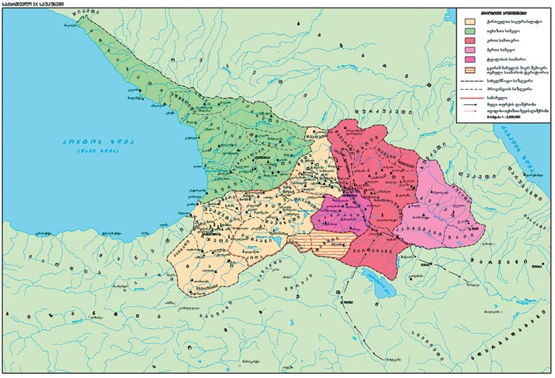 Карта грузии 19 века